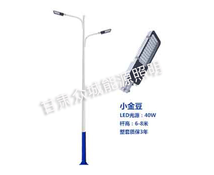 嘉峪关爆款市电路灯