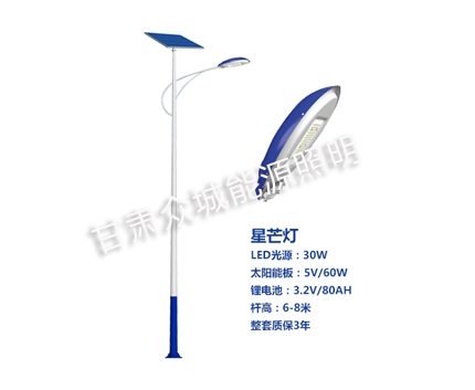 嘉峪关爆款太阳能路灯