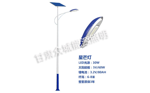 嘉峪关太阳能路灯核心技术参数解读